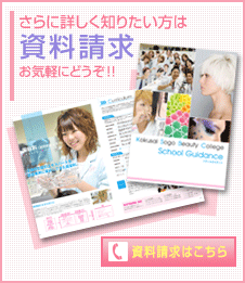 ����ɏڂ����m�肽�����͎������������C�y�ɂǂ����I�I